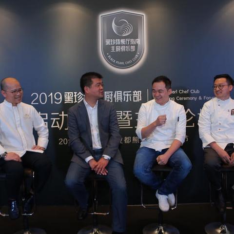 广州市什么算餐饮场所