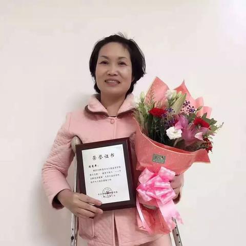 温州市高中特招的长尾关键词有哪些