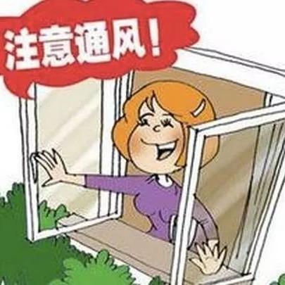 河南易行怎么样