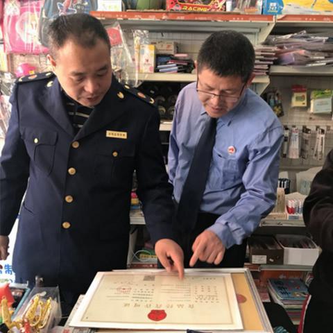 福建食品药品的相关长尾关键词有哪些