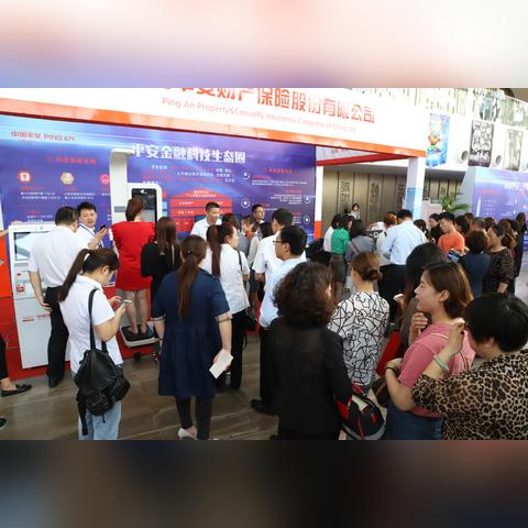 天津平安好车主怎么样