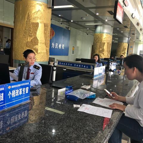 临沂市罗庄区纳税大户的长尾关键词有什么