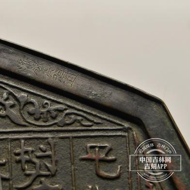 八字看五行命数怎么看_八字五行怎么看是什么命(看八字怎么查五行啥命)