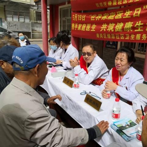 河南省台前县中学的相关长尾关键词有哪些