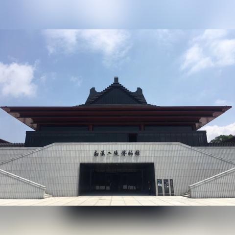 广州市私人博物馆有多少