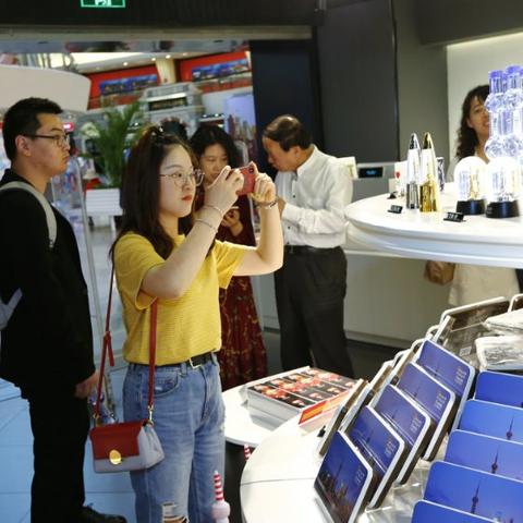 关于上海市工业综合开发区相关关键词有哪些