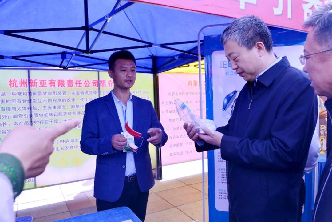 口腔医学英文参考文献格式你有什么冷知识分享吗