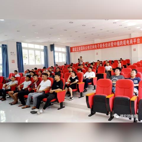 跨境运营做哪个平台