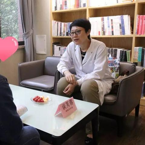 长沙芙蓉区中医推荐相关长尾关键词有哪些