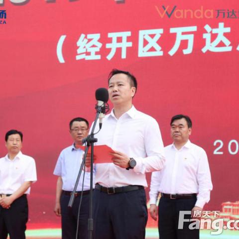 周口市有多少集