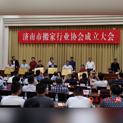 济南58同城搬家相关长尾关键词有哪些