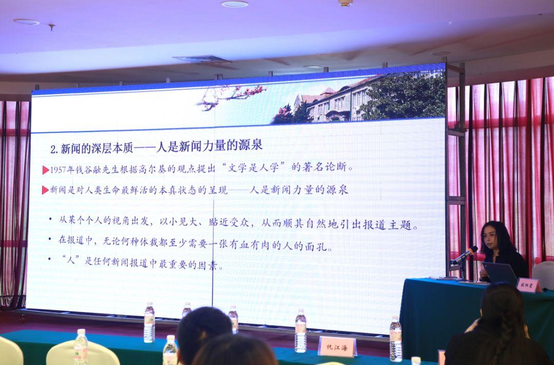 海洋平台毕业论文开题报告2022年海洋大学博士招生简章