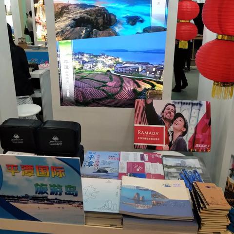 福建怎么样去台北