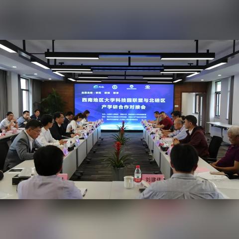 桂林大学城商铺招租中介相关长尾关键词有哪些