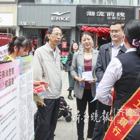 五莲到济南多远相关长尾关键词有哪些