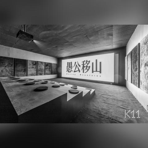 拍照沈阳k11相关长尾关键词有哪些