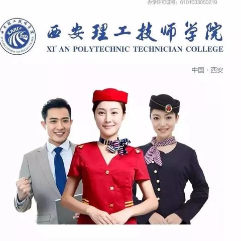 菏泽市高中生有多少人