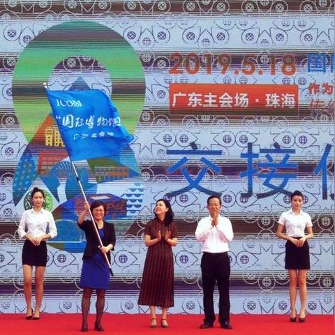 广东省佛山市副市长谭萍的长尾关键词有哪些