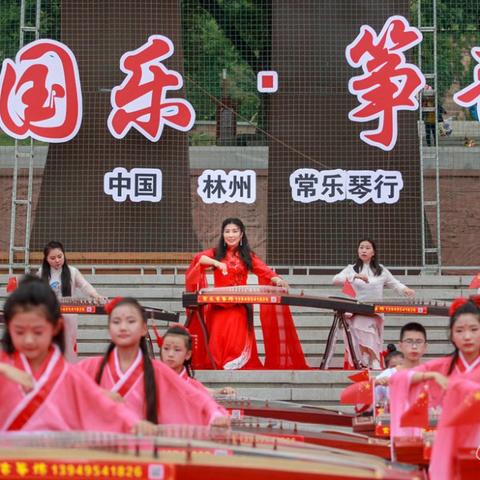 兰州卖古筝的琴行的相关长尾关键词有哪些