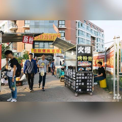 青岛到桂林自驾费用多少相关长尾关键词有哪些