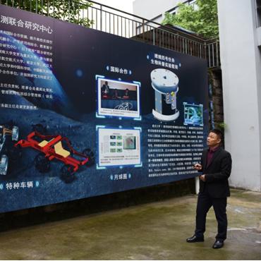 重庆大学虎溪校区电镜的长尾关键词有什么