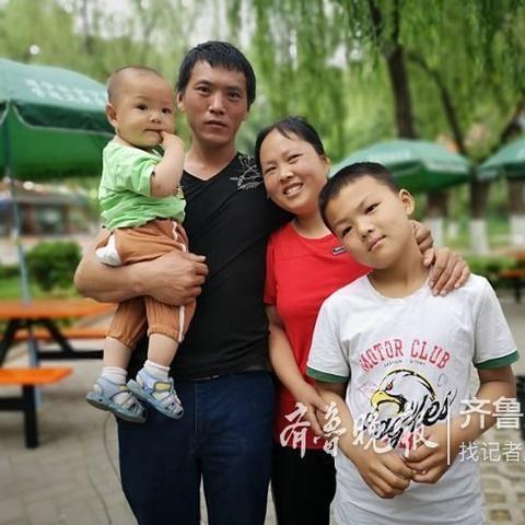 济南到莱阳火车相关长尾关键词有哪些