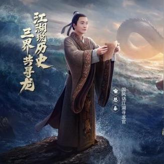 大话西游手游(大话西游手游,重温经典,探索西游新篇章)