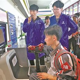五乡镇在宁波市哪个区