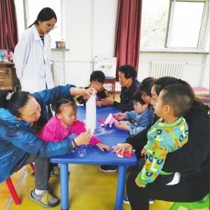 兰州残疾人托养就业康复中心是正式单位吗？