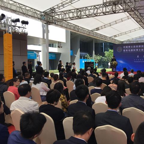 在深圳市创业哪个省的人最多