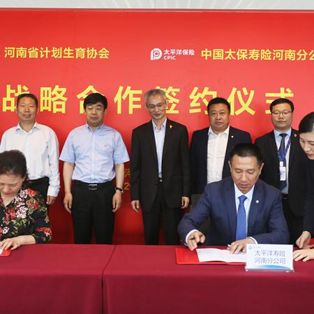河南选政历化怎么样