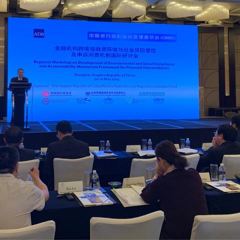 跨境电商平台有哪些风险的相关长尾关键词有什么