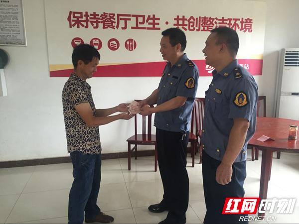 收费站长竞聘演讲稿(你认为女人犯了一次错误该不该原谅)