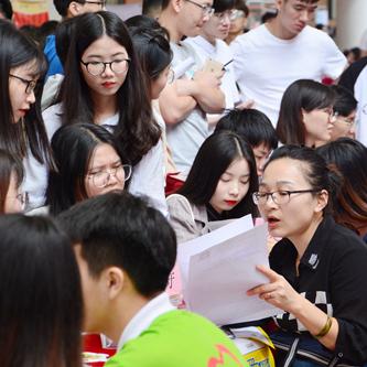 广州医科大学招聘会相关长尾关键词有哪些