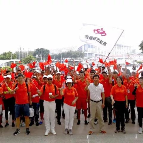 广州市慈善会电话是多少