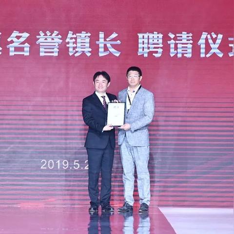 苏州常熟市服饰有限公司电话是多少