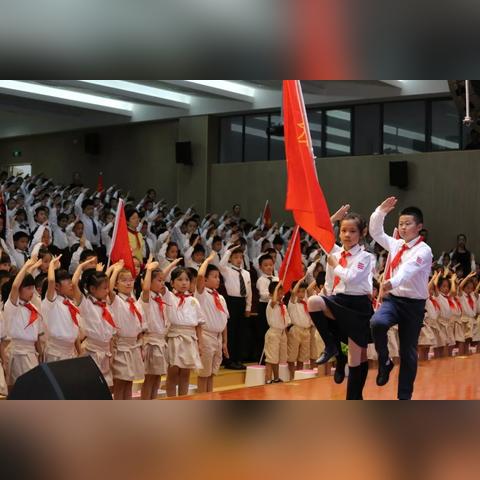 宁波市最好的小学是哪个