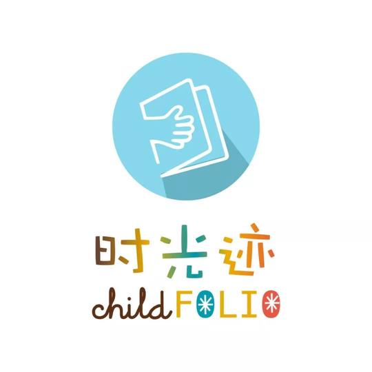 2019中国最牛创业项目清单分享，把脉未来趋势|华兴星起联合发布活动