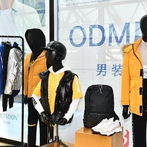 常熟国际服装城在苏州哪里