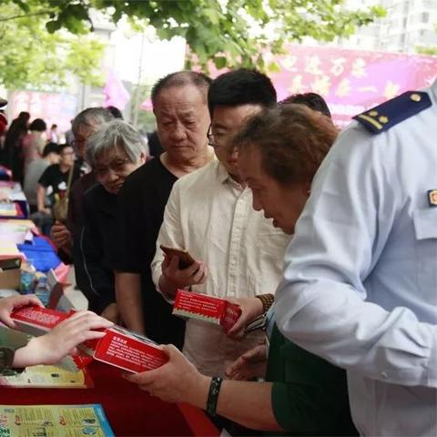 邯郸市土地挂牌公示的长尾关键词有哪些