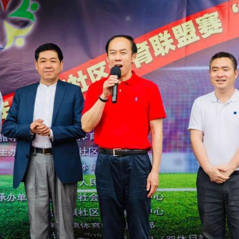 八人制足球打多少时间