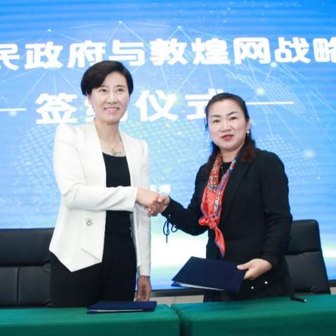 跨境电商物流园平台开发 相关的长尾关键词是那些 