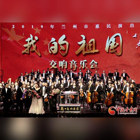 兰州 幕墙的相关长尾关键词有哪些