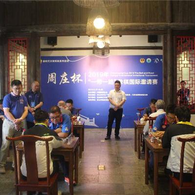 最强的人工智能象棋ai的相关长尾关键词有哪些