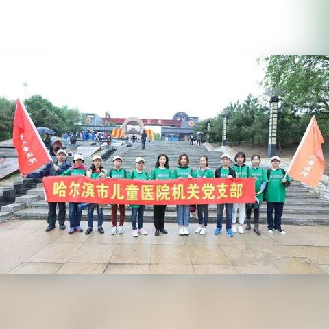 哈尔滨t恤定做相关长尾关键词有哪些