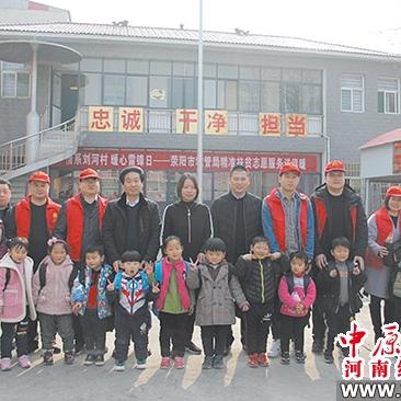 河南荥阳环境怎么样