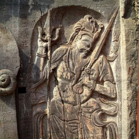 河南产黄金吗的相关长尾关键词有哪些