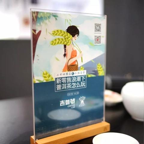 杭州吉普4s店的相关长尾关键词有哪些