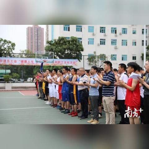 布吉高级中学足球比赛的长尾关键词有哪些