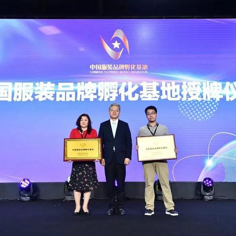 去苏州常熟服装批发市场怎么去